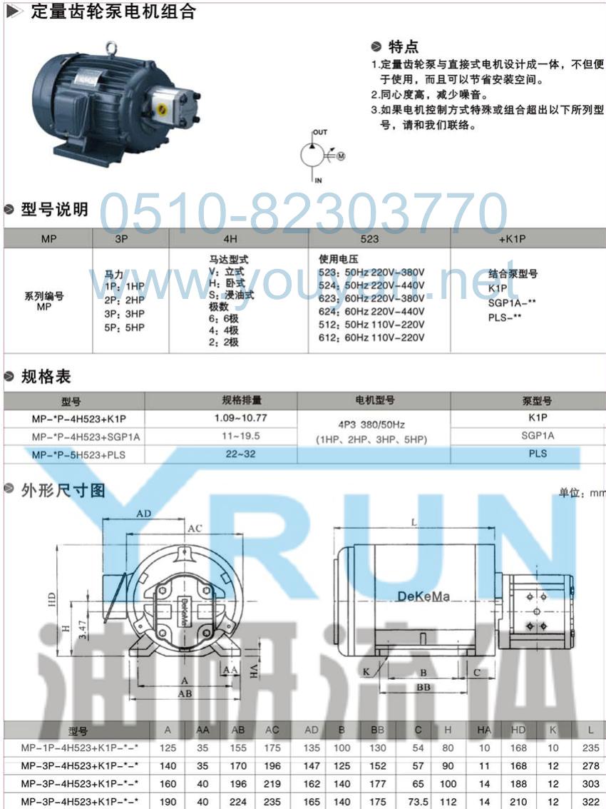 星空.体育定量泵微量-定量泵微量批发、促销价格、产地货源 - 阿里巴巴